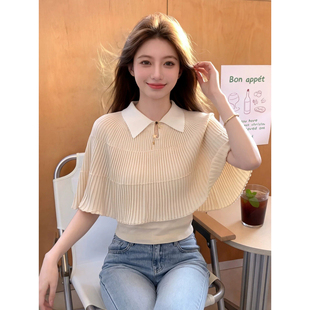 绝美气质上衣女夏季2026新款设计感温柔风修身显瘦斗篷短袖针织衫