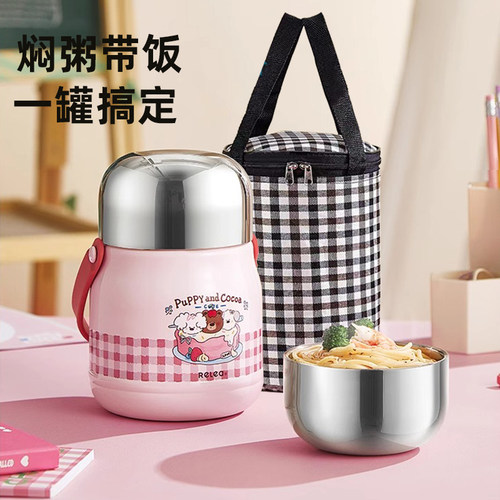焖烧杯女超长保温饭盒桶宝宝闷烧杯学生上班族保温汤壶桶罐