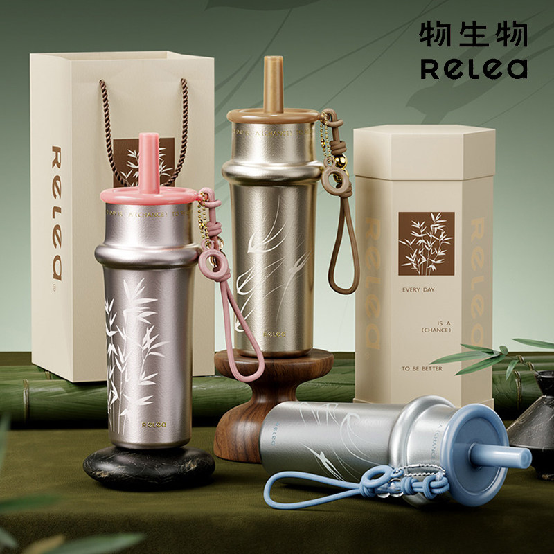 物生物纯钛保温杯高颜值女吸管杯生日礼物送礼大容量车载便携水杯