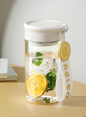 物生物tritan水杯夏季女迷你小巧便携学生随手杯耐高温塑料杯口袋