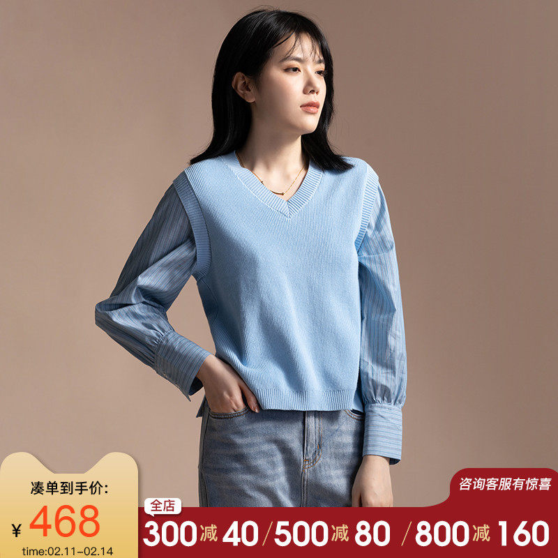 21春夏女新品修身显高显瘦显美颈V领套头长袖百搭针织衫EQCJMD17