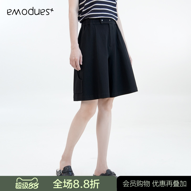 emodues/衣魔得思新款女裝闊腿時尚百搭短褲裙褲