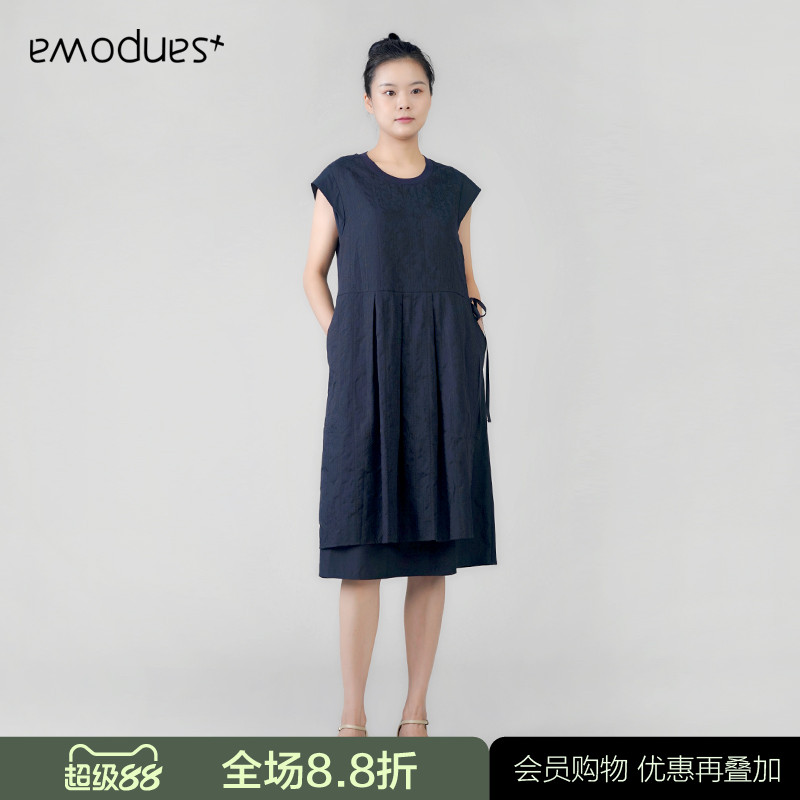 emodues/衣魔得思夏季新款女裝無袖通勤百搭連衣裙