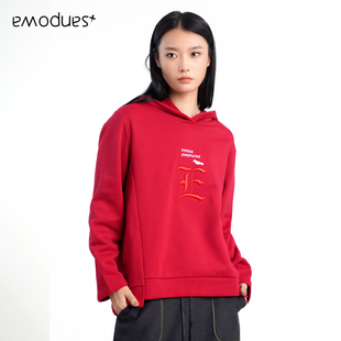 设计连帽卫衣ESDTZ094衣魔得思 红色个性 emodues新款 女装