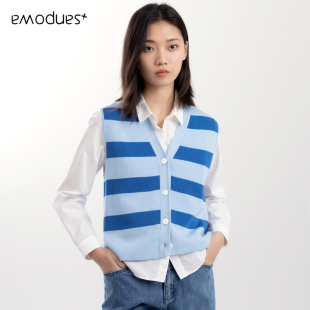 马甲ESQEM434衣魔得思 条纹毛织开衫 emodues新款 女装