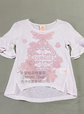 小象Q比女童 春夏童装韩版时尚百搭休闲圆领短袖T恤针织衫GB-182