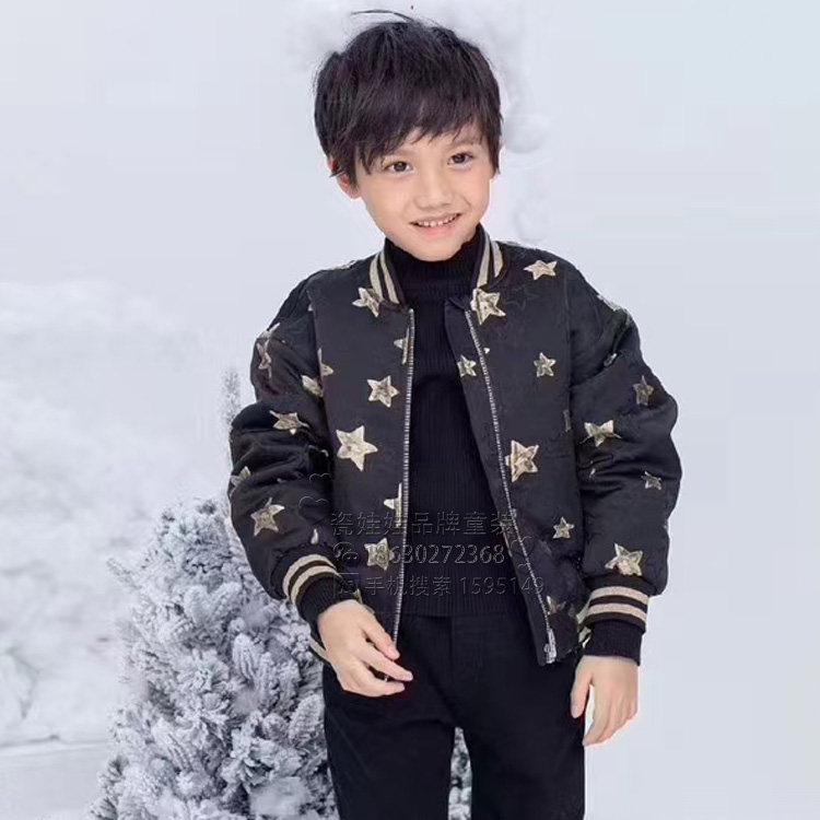 欧恰恰男童秋冬 童装韩版时尚百搭休闲棉服夹克E19520138