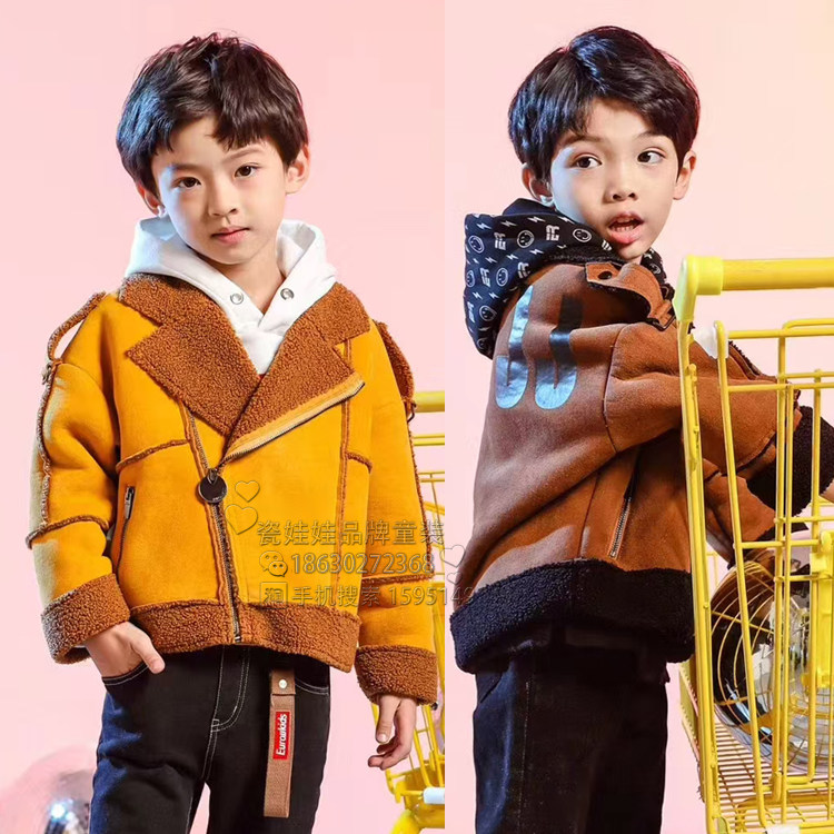 欧恰恰男童秋冬 童装韩版时尚百搭休闲皮毛一体夹克E183350344