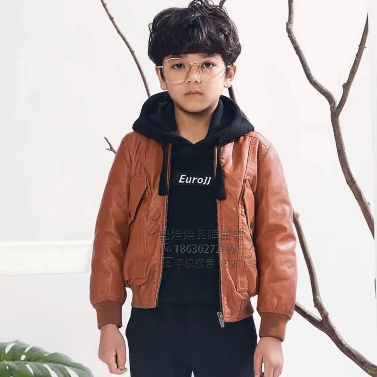 欧恰恰男童秋冬 童装韩版时尚百搭休闲皮料加绒夹克E17515219