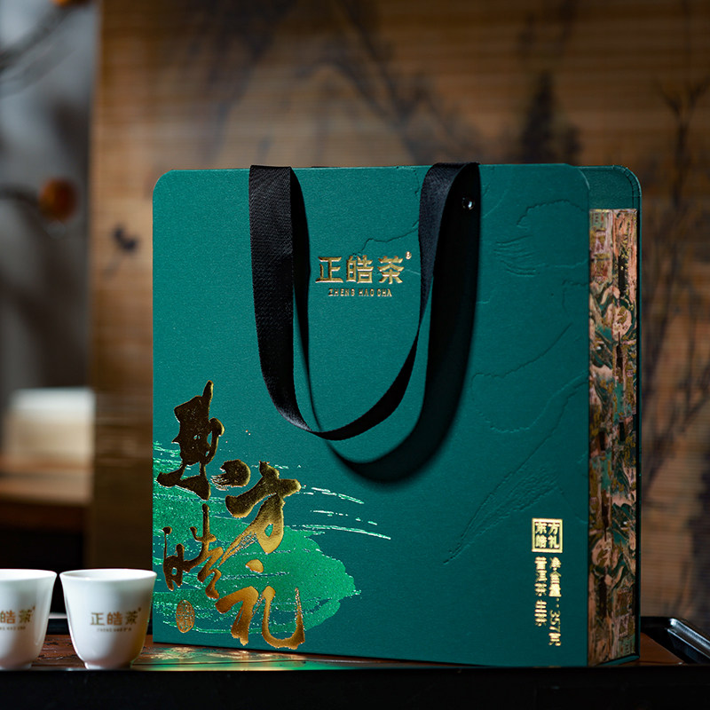 正皓茶 普洱茶生茶 东方皓礼礼盒装走亲送友 礼赠佳选357g/盒图片