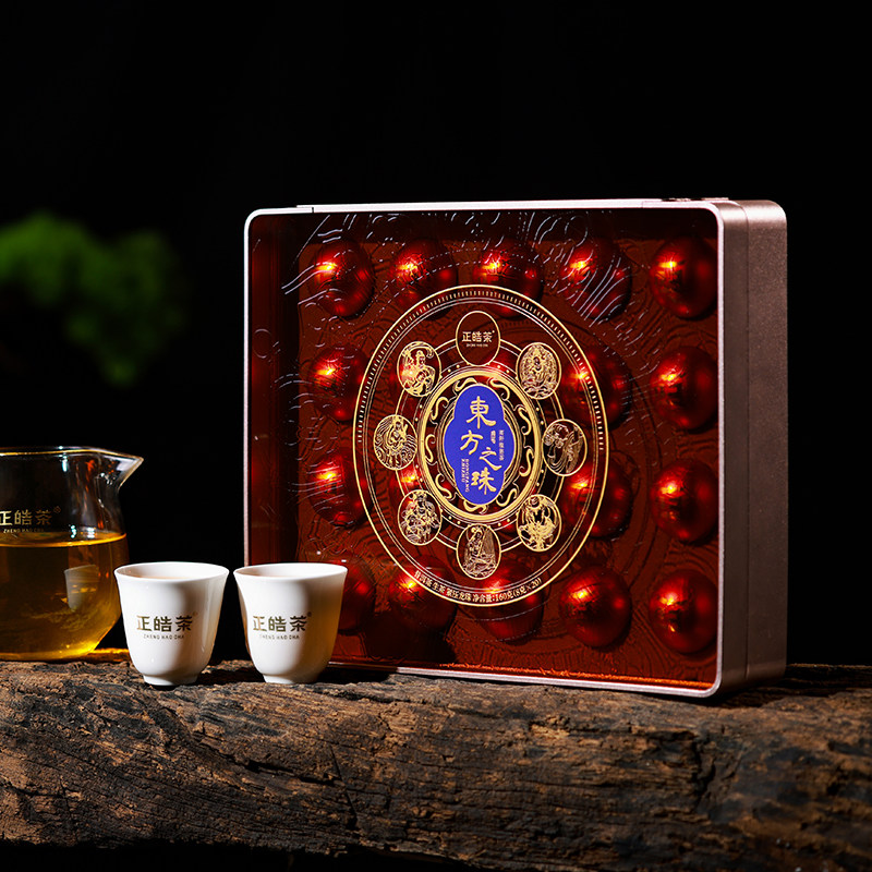 正皓茶 普洱茶生茶 东方之珠纯料单株有机班章 160g（8g*20）/盒图片