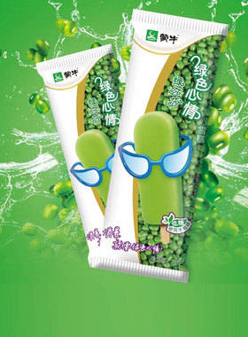 【热卖】5支蒙牛绿色心情雪糕 绿豆棒冰绿莎莎冰激凌冷饮70g/支