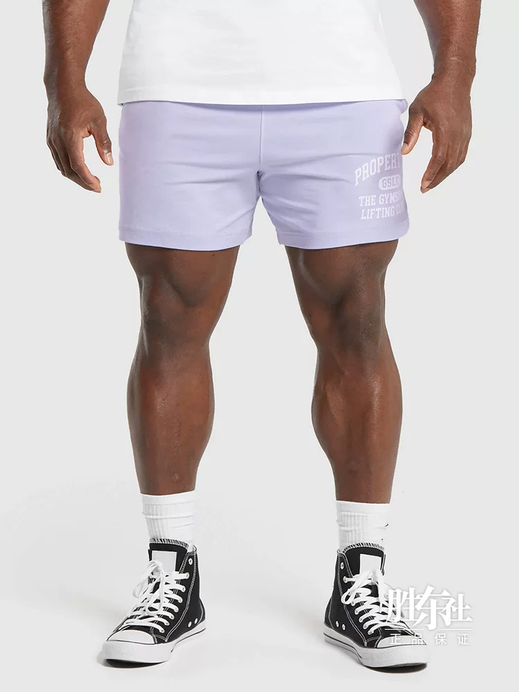 "[GYMSHARKLIGHTWEIGHT JERSEY]"
