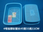 hộp nhựa inochi Lọc Giá cả phải chăng Cửa hàng bách hóa Nhà hàng nhỏ Xúc xắc Đang tải Khung nhựa Hình chữ nhật Giặt Phòng khách bằng nhựa màu xanh Trái cây sấy khô - Trang chủ hộp nhựa vuông nhỏ