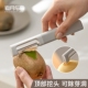 削皮刀水果蔬菜削皮器家用削皮刨刀苹果刮皮器南瓜刨子土豆刮皮刀