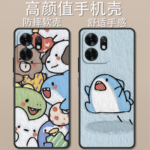 适用于荣耀畅玩60A手机壳NLA-AN00卡通动漫play11c堆堆乐红包小新创意可爱play10A全包防摔高颜值定制保护套