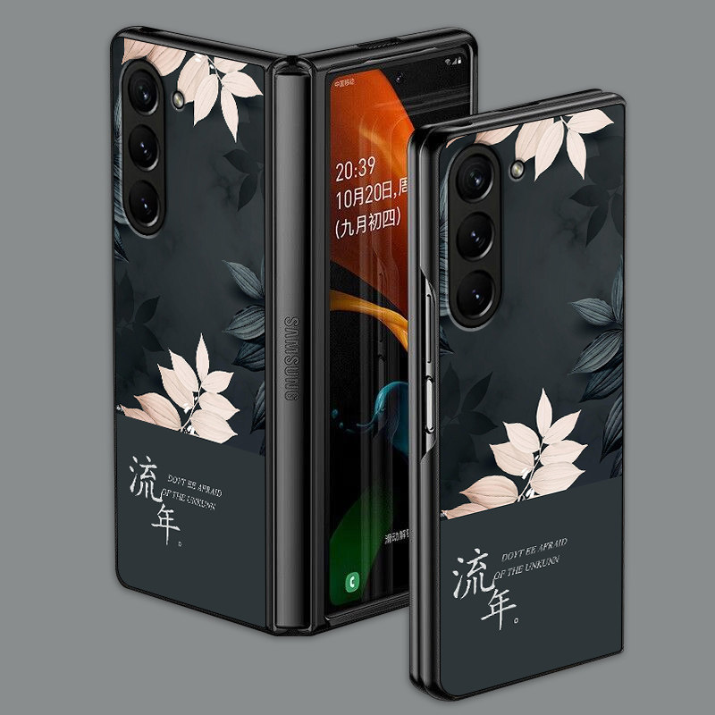 适用于三星z fold5手机壳zfold4/SM-F9360折叠屏皮纹zfold3轻奢zfold2卡通zfold简约防摔定制高颜值保护套ins