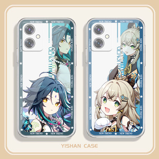 适用于360OS奇少年M50手机壳透白二次元原神卡通动漫创意可爱全包防摔360OS奇少年T20Pro高颜值定制保护套ins