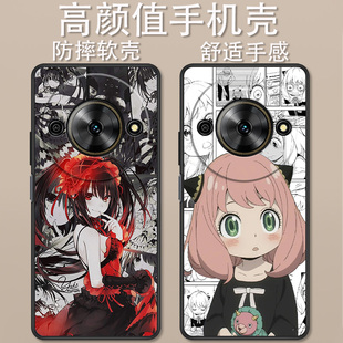 适用于中兴畅行60Plus手机壳ZTE 7553N卡通漫画创意可爱高颜值男女款远航61狂三麻衣全包定制防摔保护套ins风