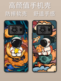 适用于夏普R6手机壳夏普Sharp AquosR6新款太空人宇航员卡通动漫防摔简约新款时尚高颜值ins风定制保护套