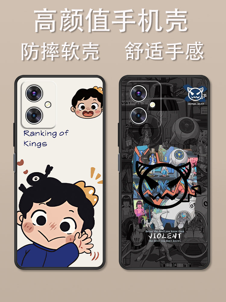 360os奇少年m50卡通动漫创意