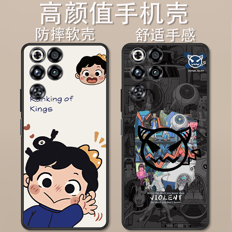 适用于红魔11Pro手机壳11 Air卡通动漫11Pro+时尚波吉史迪仔创意可爱11sPro+全包防摔高颜值男女款定制保护套图片