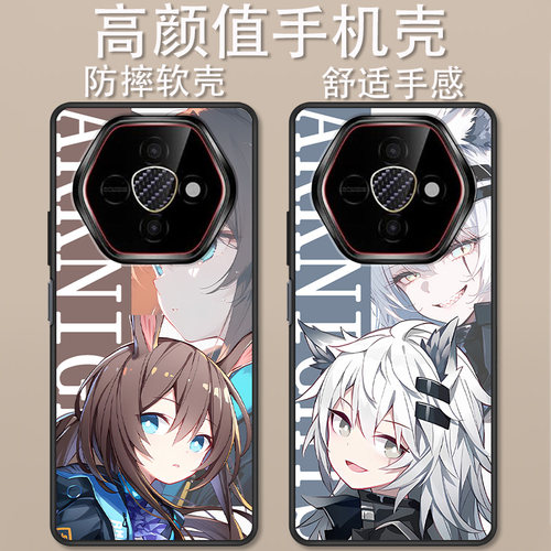 适用于酷派x60手机壳CPDAY5卡通动漫方舟阿米娅拉普兰德创意Q版可爱时尚防摔高颜值男女款定制保护套ins风