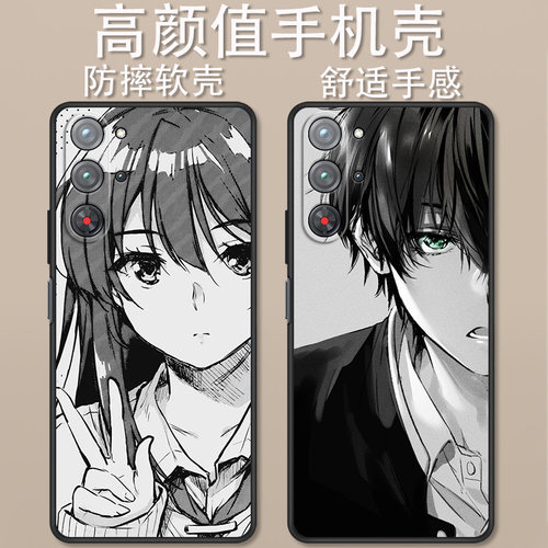 适用于红魔10Pro手机壳卡通10Pro+简约素描漫画女9sPro+全包防摔8sPro+创意时尚6Pro高颜值3/3s定制保护套ins