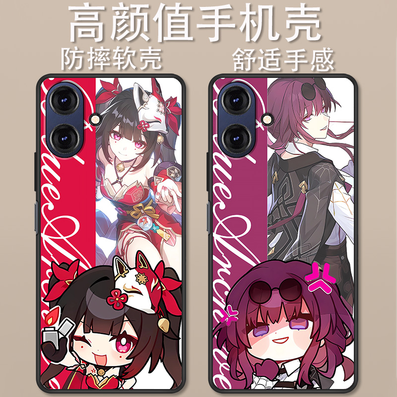 酷派cool60手机壳卡通动漫