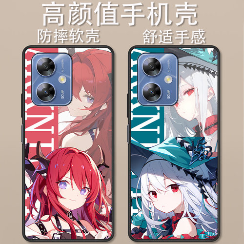 360OS奇少年Q50手机壳卡通创意