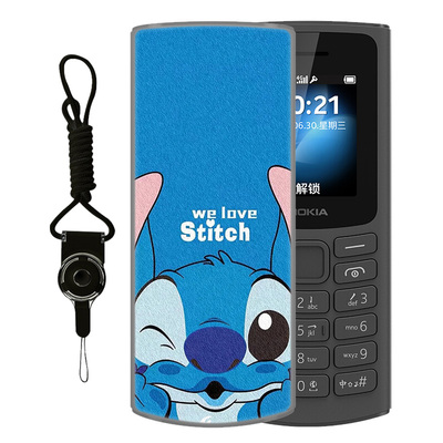 新诺基亚10547G2023版全包防摔