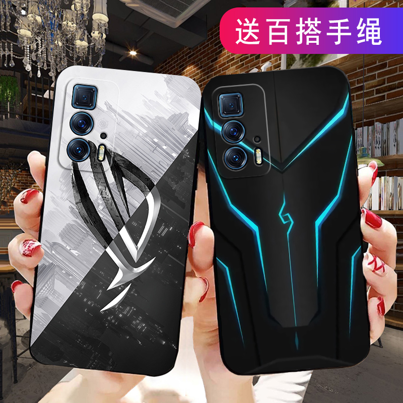 摩托罗拉edgespro软壳男女防摔