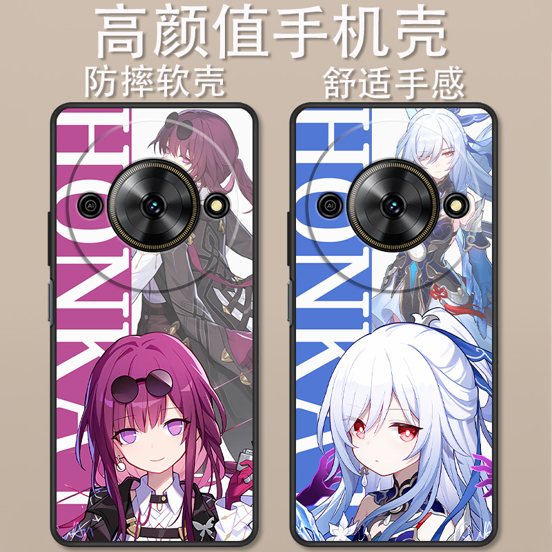 有为win5手机壳卡通动漫