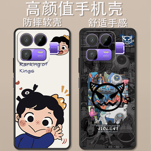 适用于realme真我Neo8手机壳RMX8899卡通动漫波吉史迪仔创意可爱全包防摔高颜值男女款定制保护套ins风