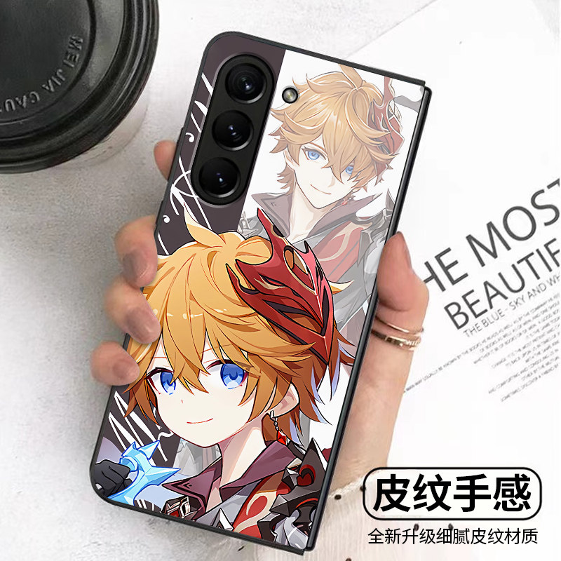 适用于三星zfold6手机壳折叠皮纹zfold5/W24新款zfold4/W23二次元原神创意可爱zfold3/W22舒适高颜值保护套