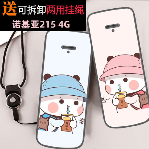 适用于诺基亚215 4G手机壳2020版TA-1278全包卡通动漫创意时尚防摔学生定制软套