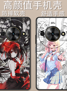 适用于有为Win5手机壳7551N卡通动漫漫画狂三麻衣蕾姆创意可爱时尚全包防摔高颜值男女款定制保护套ins风