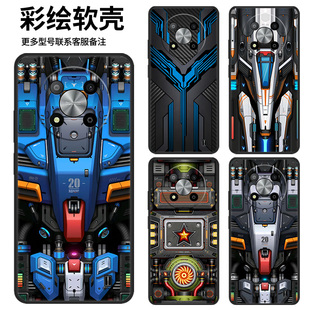 适用于中兴远航41手机壳 ZTE 7541N简约防摔铠甲时尚战甲新款耐脏高颜值潮男定制保护套