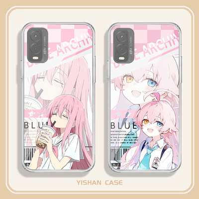 360OS奇少年Q20手机壳卡通动漫