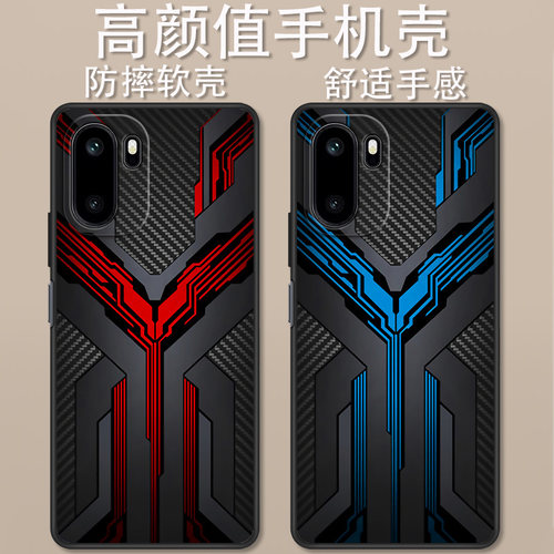 适用于一加ACE6手机壳PLQ110卡通机甲铠甲ACE6T创意炫酷高达战甲全包防摔高颜值男女款定制保护套ins风