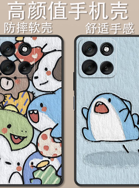 适用于摩托罗拉G100Pro手机壳XT2527-3卡通时尚堆堆乐红包小新创意可爱motoG100Pro全包防摔高颜值定制保护套