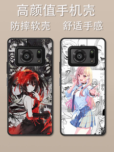 适用于夏普R6手机壳夏普Sharp AquosR6新款卡通动漫漫画防摔简约新款高颜值情侣款ins风定制保护套