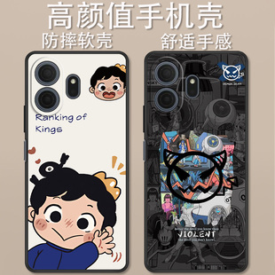 适用于TCL NxtPaper 70 Pro手机壳5G卡通动漫波吉史迪仔创意可爱全包防摔高颜值男女款定制保护套ins风
