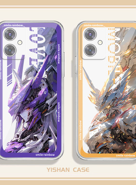 适用于360OS奇少年M50手机壳Q80新款全包防摔透白创意360OS奇少年T20Pro炫酷高达机甲高颜值定制保护套ins风