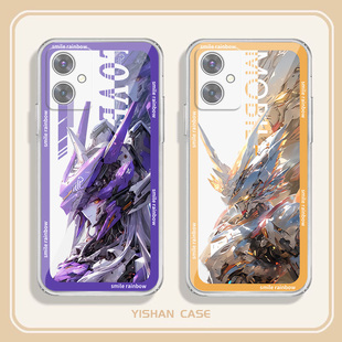 适用于360OS奇少年M50手机壳新款全包防摔透白创意360OS奇少年T20Pro炫酷高达机甲时尚高颜值定制保护套ins风