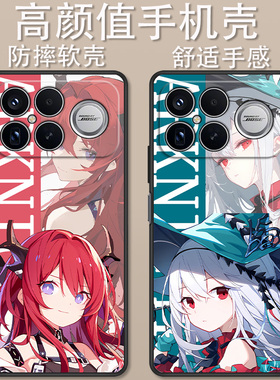 适用于红米k90手机壳卡通k90Promax冠军版方舟斯卡蒂史尔特尔POCOF8Pro创意可爱全包防摔高颜值定制保护套ins