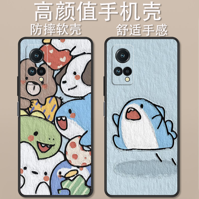 格力大松g7卡通动漫创意时尚