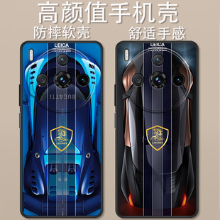 适用于努比亚z60sPro手机壳NX725J卡通动漫时尚 z60sPro全包防摔高颜值定制保护套ins风 创意超跑图案新款