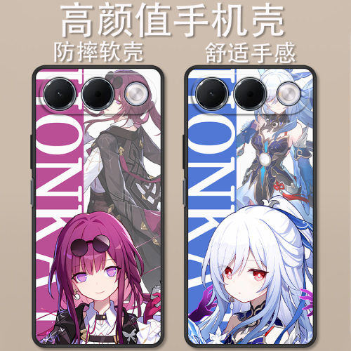 适用于OPPO K15s手机壳PYE130卡通动漫崩坏卡芙卡银狼创意可爱OPPOK15s全包防摔高颜值定制保护套ins风