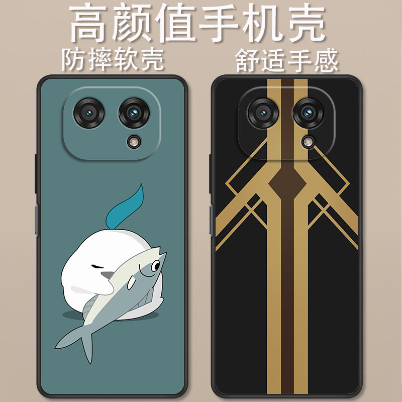 适用于小度青禾W30手机壳XD-SEE00-2302卡通动漫星铁开阔者青雀缇宝创意可爱全包防摔高颜值定制保护套ins风